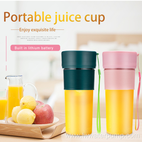 USB Rechargeable Mini Portable Juicer Machine